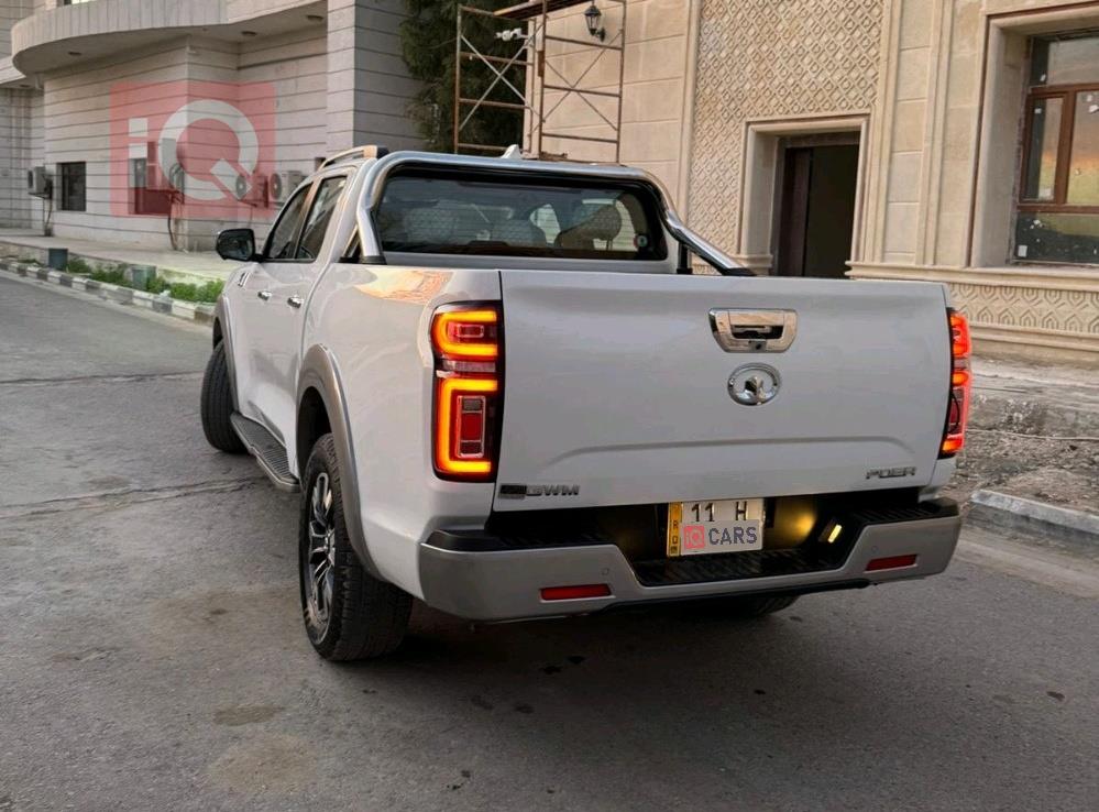 باور دبل كاب